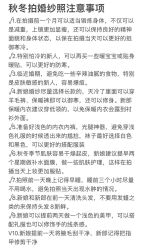 -蜜恋婚纱摄影·客片研发(苏州店)