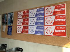 -枪馆1号实弹射击俱乐部