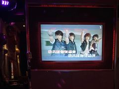 -纯K(打浦桥店)
