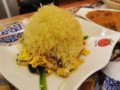 -番茄屋葡式美食(总店)