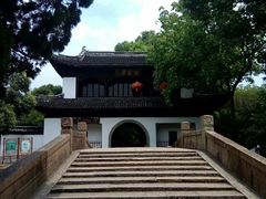 -汇龙潭