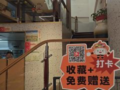 -花漫里餐厅(刺桐店)