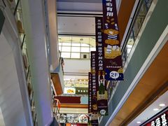 -万达广场(泰安泰山店)