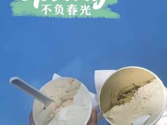 -DIP in GELATO(富民路店)