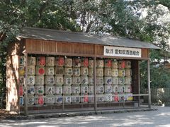 -热田神宫