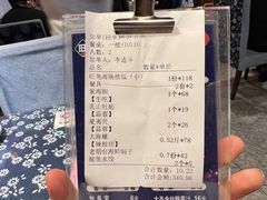 -旺角小渔村(二马路店)