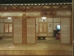 -汤森悠生活文化汤(江宁万达店)