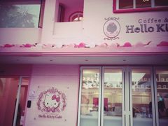 -Hello Kitty Cafe(弘大店)