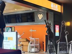 -万达影城(开福万达广场IMAX店)