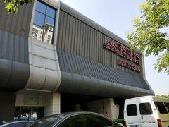 -南京航空航天大学(将军路校区)