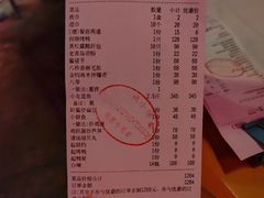 -宴小馆·小海鲜青岛菜(五四广场店)