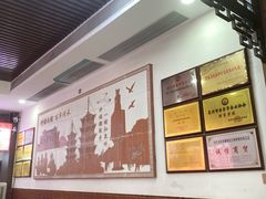 大堂-东街钟楼肉粽(总店)