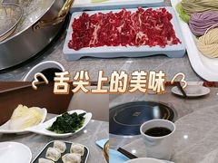 -牛天下·牛肉·海鲜·打边炉·融合菜