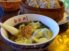 -勤德兴(湖滨路店)