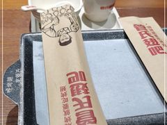 -管氏翅吧(护国寺店)