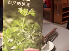 -巴奴毛肚火锅(新街口金鹰店)