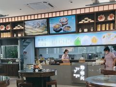 -勤德兴(湖滨路店)
