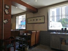 -林记潮牛·牛肉火锅(上马墩店)
