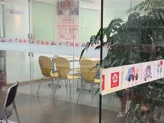 -樱花国际日语(人广中心)