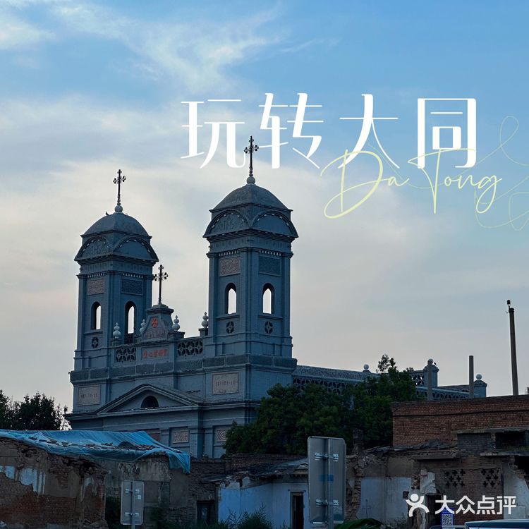 票价：演出门票  原价138/人。特惠门票