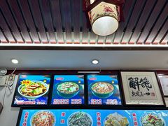 -门框胡同百年卤煮(前门煤市街店)