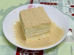 原味木糠凍餅-香港華心糖水鋪(南西总店)