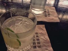 -RMK Shochu Bar(三诺店)
