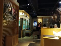 大堂-鲤·鮨KOISUSHI