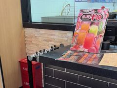 -达美乐比萨(墨玉南路店)