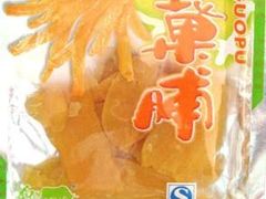 -家乐福(古北店)