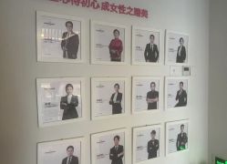 -紫琪尔·胸部养护护理