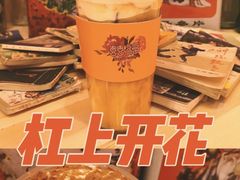 -囍福咖啡(这有山店)