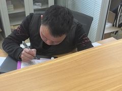 -联想笔记本电脑维修售后服务中心(徐汇区店)