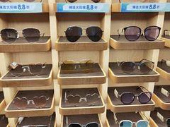 -MUJOSH木九十眼镜(苏州中心店)