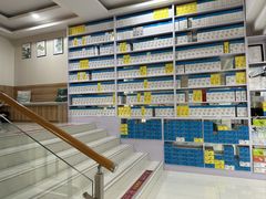 -永信齿科·永恩口腔门诊部(浦东新区店)
