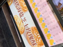 -嘉华鲜花饼(南屏旗舰店)