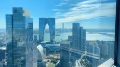 -松和日式美容整骨