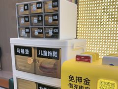 -致品PIN (北京路步行街公园前地铁站店)