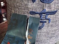 -豫园湖心亭茶楼