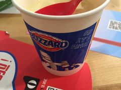 -DQ(建邺万达店)