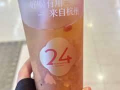 -炖物24章·顺时轻养茶(杭州大厦店)
