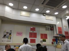 大堂-麦文记面家(佐敦店)