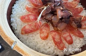 Baozi