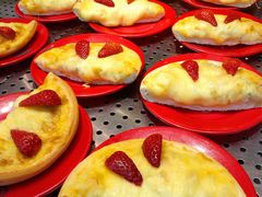 草莓披萨-农园餐厅(北京大学店)