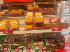-味多美蛋糕(灯市口店)