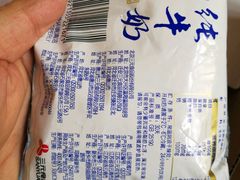 -利群海琴购物广场(商丘路店)