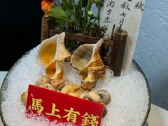-喜聚薈·花膠雞海鮮火鍋(越秀店)