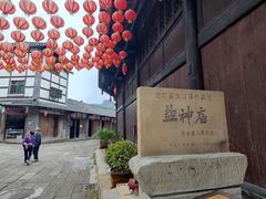 -罗泉古镇