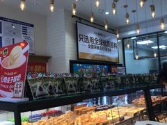 -味多美蛋糕(灯市口店)
