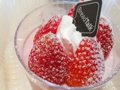 覆盆子草莓慕斯-BreadTalk面包新语·烘焙蛋糕(海珠丽影广场店)